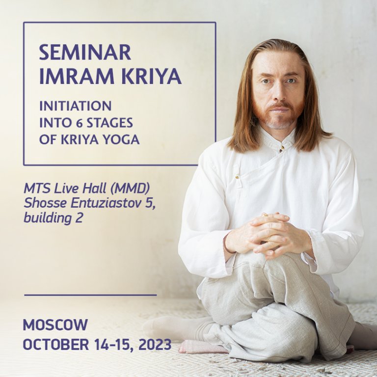 Seminar-Moscow23_808x808_square