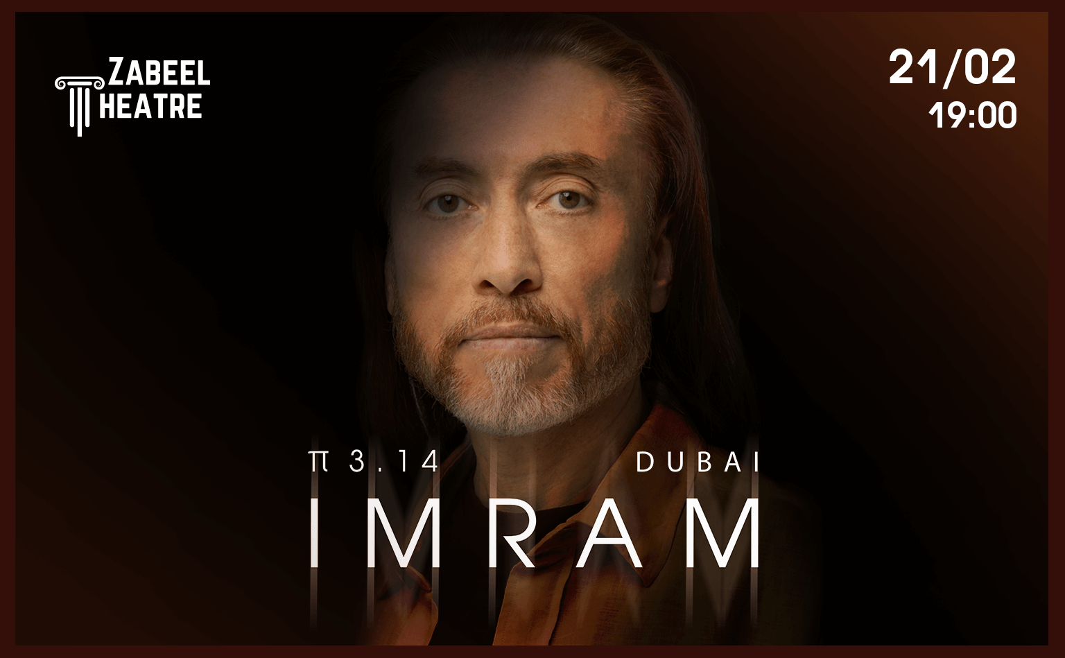 IMRAM Concert Dubai 2025 Imram Music